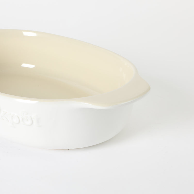 Crock-Pot Artisan 2.5qt Bakeware - Oval - Stoneware - O/S - Color Sleeve