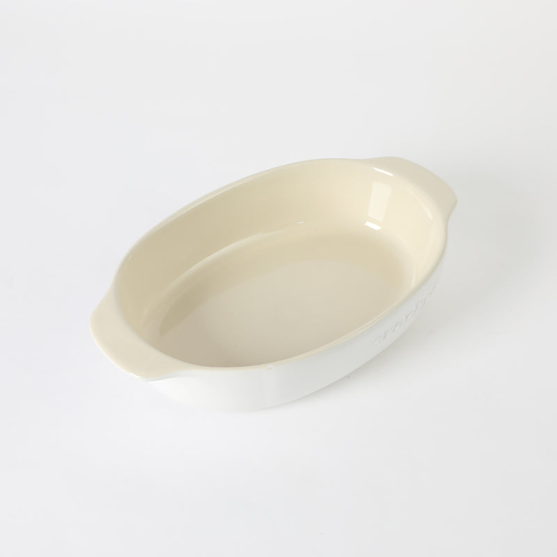 Crock-Pot Artisan 2.5qt Bakeware - Oval - Stoneware - O/S - Color Sleeve