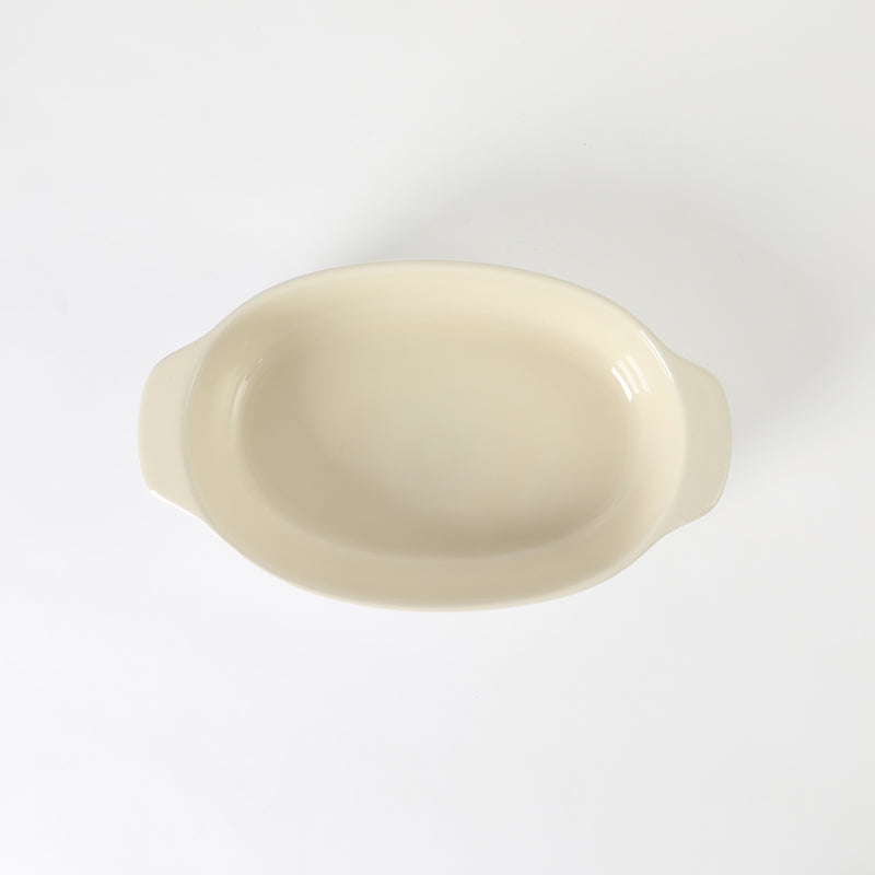 Crock-Pot Artisan 2.5qt Bakeware - Oval - Stoneware - O/S - Color Sleeve