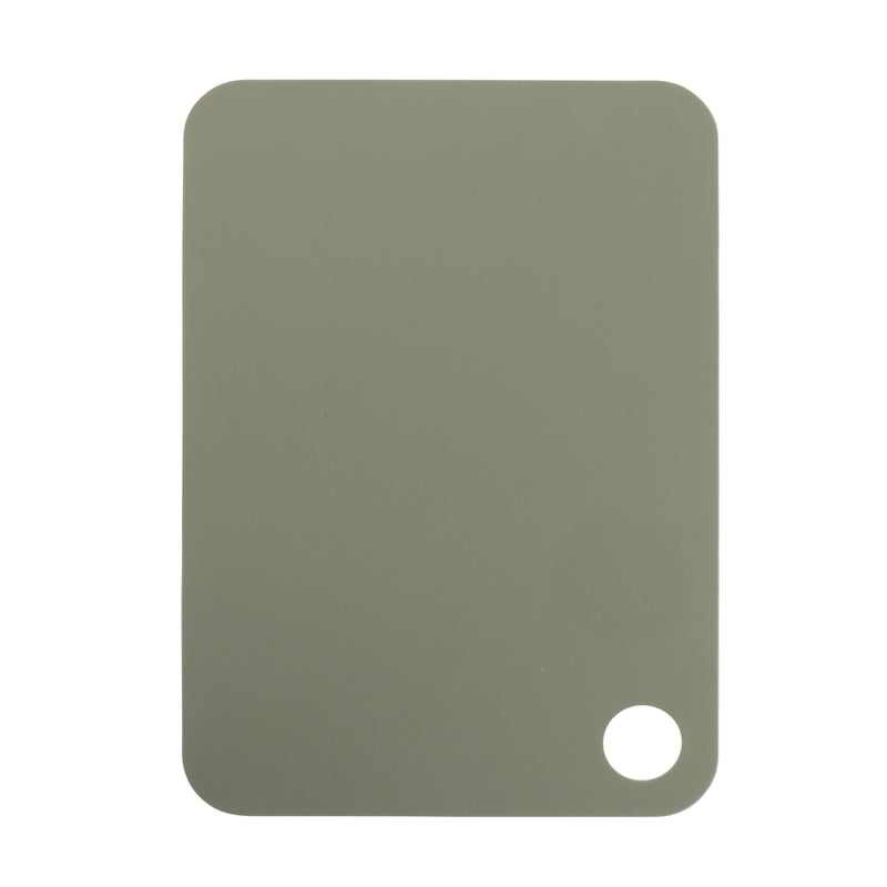 Sur La Table Kitchen Essentials 4pc 11.75" x 8.25" Cutting Matt - PP - Color Sleeve