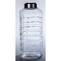 Gibson Home Whistler Peak 60oz Glass Bottle w/ Stainless Steel Lid - Open Stock w/ UPC Label