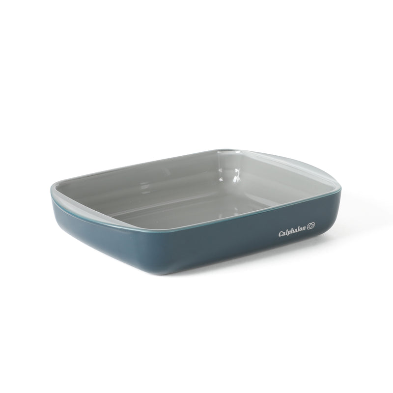 Calphalon Mirage 2 pc (3.8qt & 1.7qt ) Glass Baking Pan Set - Gift Box