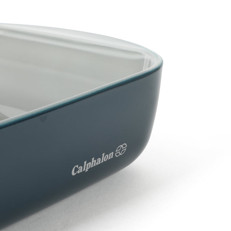 Calphalon Mirage 2 pc (3.8qt & 1.7qt ) Glass Baking Pan Set - Gift Box