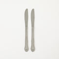 Gibson Home Abbie 2 Pack Dinner Knives Set - Tumble Finish - Stainless Steel - Hang Tag - PDQ