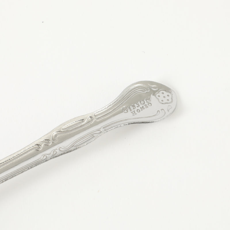Gibson Home Abbie 4 Pack Dinner Spoon - Tumble Finish - Stainless Steel - Hang Tag - PDQ