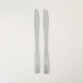 Gibson Home Classic Profile 2 Pack Dinner Knives - Mirror Polished - Stainless Steel - Hang Tag